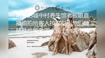 騷貨孕婦人妻的誘惑