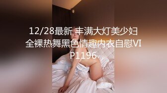  极品尤物00后嫩妹！甜美系邻家妹妹型！一线天馒头肥穴，掰穴振动棒抽插