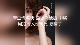  漂亮瑜伽眼镜美女 啊啊不行了 死啦 被看见了 在家被无套内射 灌满她是对她努力做瑜伽的肯定和奖励