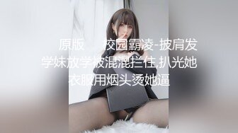 推特优质小夫妻【MANGO】情趣自拍 娇妻和肌肉单男3P被后入操的嗷嗷