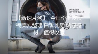 【调教女王】虐待女同性恋女奴舌吻，舔完脚在唾液舌吻，不信你不射