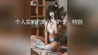 拍老婆屁股