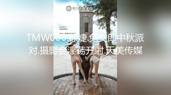 喜欢这种水嫩的感觉，【emilybaby】长得很可爱的杭州小美女，04年生才19岁，重点就在嫩~！！