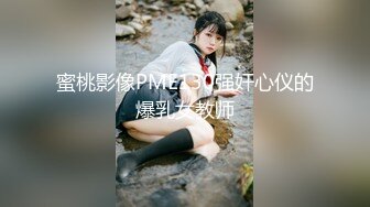 国产AV剧情 老板娘亲自接待男翻译到酒吧疯狂嗨