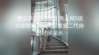 【上集】天菜少年深夜冲动