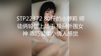 模特小骚货气质甜美又很骚，大屌炮友丝袜足交，到厨房操更有感觉