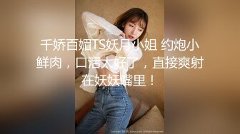 亲姐弟真实乱伦，可爱萝莉脸蛋木瓜奶姐姐，被弟弟后入啪啪，呻吟浪叫，胸前巨乳摇晃碰撞，像鼓掌一样