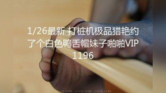 【二哥午夜探花】约了苗条身材长裙妹子，69口交沙发上操骑乘后入抱起来猛操