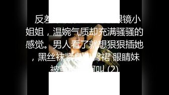 极品网红女友喜欢主动骑乘✅性感小骚货『下面有根棒棒糖』连续高潮，高冷女神也得在床上被爆操