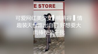 【视觉盛宴❤️情趣诱惑】大长腿气质美女加情趣诱惑 BUFF加满 攻速翻倍 最激情的性爱才是最舒服的 (4)