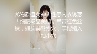 笑起来甜美马尾辫外围美女小姐姐  骑在身上揉捏大白屁股 近距离拍摄深喉舔屌  抱着屁股骑坐  大力抽插猛操