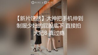 调教淫少妇❤️超淫乱玩弄醉酒人妻3P名场面 情趣女仆乳夹眼罩手铐 阳具跳蛋尽情玩弄抽插浪穴 前后双屌