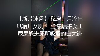 35岁瑜伽骚妇人美又骚,谁顶得住这股风骚劲...