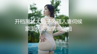  熟女人妻 那里不对 轻点轻点 在厨房撅着屁屁被无套爆菊花 内射