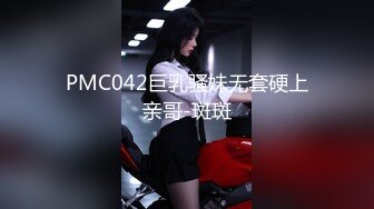 大奶熟女眼镜人妻偷情肌肉男 吃鸡抠逼哥们操逼就是猛 被各种姿势输出内射