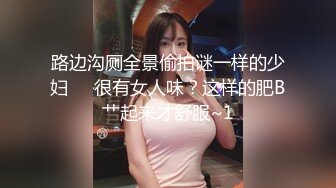 【新片速遞】 推特小网红 美腿女神-小海鸥 和姐妹一起搞【多P双飞 群P趴体】空姐制服丝袜翘臀，描述包装成绿帽夫妻，只有土豪才能玩得起的