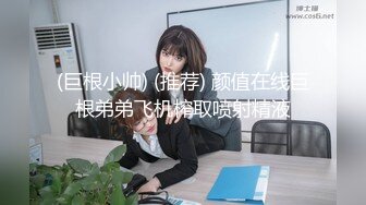 极品网红萝莉『柚木』女王风圣诞特辑 百合圣诞女王与小鹿