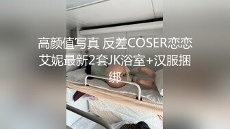 活力四射校花级学生妹，女神也要下海，乌黑秀发青春无限