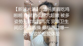 稀有露脸 高端ACG业界女神爆机少女▌喵小吉▌巅峰金属大作《赛博朋克·超梦》