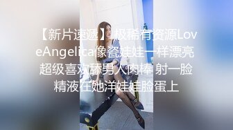 喷血推荐女神娜依灵儿扮村姑和网友聊天挑逗