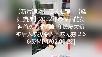 新流出酒店偷拍星期天大学生情侣开房干完一炮养精蓄锐接着啪啪啪