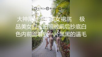 MKY-HM-008-空降情欲按摩.痴女催眠师的色欲-唐霏