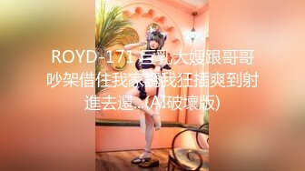 最新网红瓜曝光，抖音二次元卡哇伊可盐可甜高颜美少女【小九酱】露脸定制私拍，美鲍美菊道具紫薇啪啪呻吟销魂，撸点很高 (1)