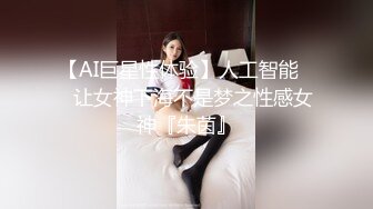 小尾巴初体验 化身小兔子服侍主人 全程淫语 国语普通话 淫荡中文对白