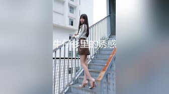 24小时插入任务进行到现在已经是差不多62个小时了期间小母狗的骚逼一直是被各种物体塞满的状态这几天已经高潮到失神