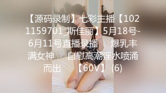 探花开哥新人眼镜男约了个黑衣大奶少妇啪啪，揉搓奶子口交站立后入骑坐大力猛操