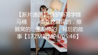 【香港三级】92新女性宝鉴