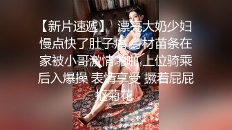 这妹子的声音真好听还是大美女【MandyLovesYou】声优导航语言女神全裸自慰爽得翻白眼 (7)