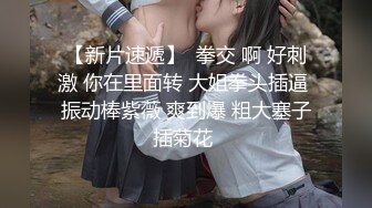 【Yumeme】露脸才是王道 极品颜值反差骚婊 被大鸡巴爸爸当成鸡巴套子 母狗就是给大鸡吧随便使用的肉便器 (1)