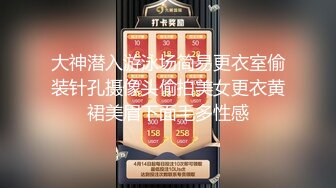 【小雯宝宝 (幼凛) 】超嫩露脸卡哇伊小萝莉母狗 长得越乖 玩的越嗨，轻轻一操就哼哼唧唧的一使劲儿感觉就操破了一样 完 (1)