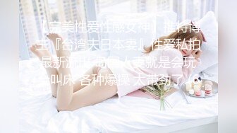 重磅订阅！推特顶级女奴调教摄影大神【边缘人】作品私拍视图完整版，5位颜值身材爆表的女模接受淫荡调教2290肆雨 (1)