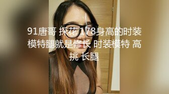 【香港三级】现代情欲篇之换妻档案