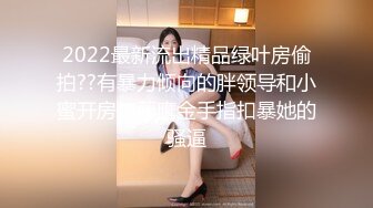 七天探花纹身妹3500极品外围，套被干掉妹妹吓到崩溃！ (1)