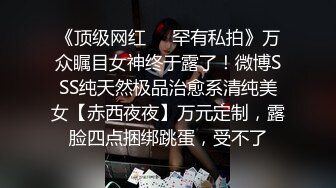 无套后入爆操极品蜜桃臀