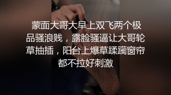 刚下班的女白领就到情趣酒店不停骑在肉棒上吞吐吸允上下抽插啪啪湿漉漉噗嗤，这肥臀猛力顶的骚骚性福啊