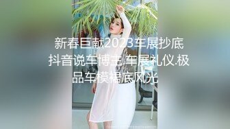 【核弹❤️爆乳女神】91情深叉喔✿ 制服诱惑被包养的秘书 炮机前后玩弄蜜尻淫臀 爆肏湿嫩白虎 羞耻颜射极品女神