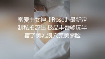 《最新重弹福利》青春无敌推特清纯可甜可盐白虎一线天萝莉女神【软萌兔兔酱】高价私拍3部，嘉然狗+史莱姆草神+瑜伽私教 (4)