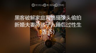 约苗条外围小姐姐，漂亮温顺技术过硬，翘臀高耸花式啪啪一脸享受