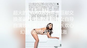 长沙女人