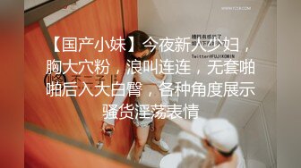 JDMY021.密友.第二十一集.精东影业