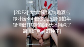 新下海女神！超级美~【可爱小懒猪】无套狂操，19岁江西小美女，看起来也已经是性爱老手了