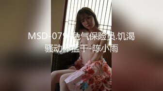 《极品女神反差泄密》可盐可甜清纯萝莉系美少女，啪啪多水蜜穴SM调教纯纯人形小母狗， (5)