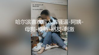 【核弹❤️爆乳女神】91情深叉喔✨ 母狗养成记鞭打捆绑调教 狂艹白虎蜜穴 性瘾女神欲求不满