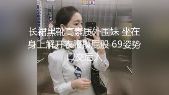   漂亮妹子被3P轮玩 想要了 操爽了又求射 快点受不了了