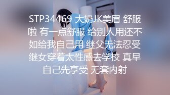 爆艹泰国当地高颜值甜美短发妹,十分听话乖巧,握着黑粗大J8口入吸允