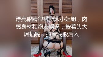 后入00后肥臀渔网女友